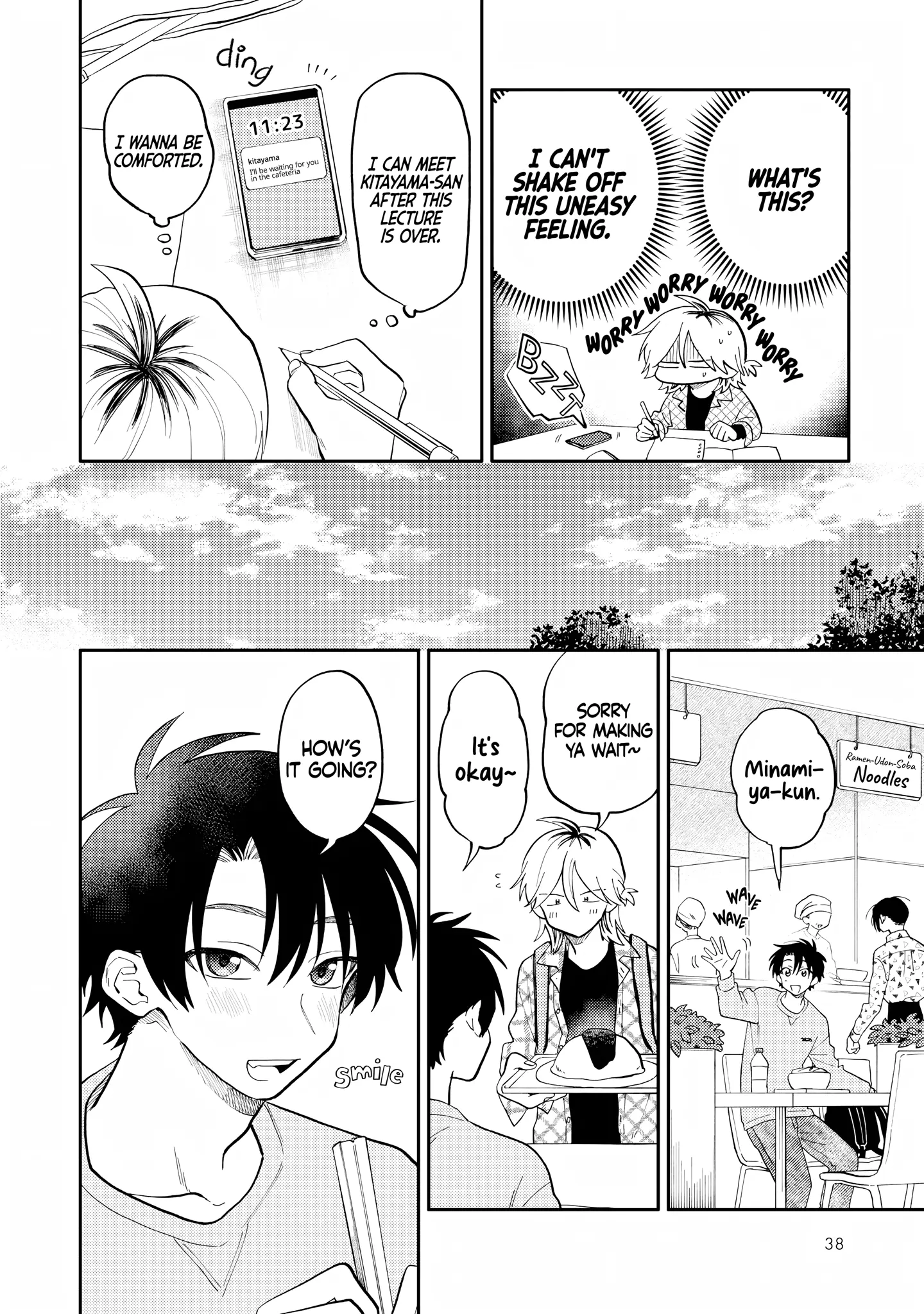 Kitayama-Kun To Minamiya-Kun - Chapter 7: Volume 2 - Episode 7