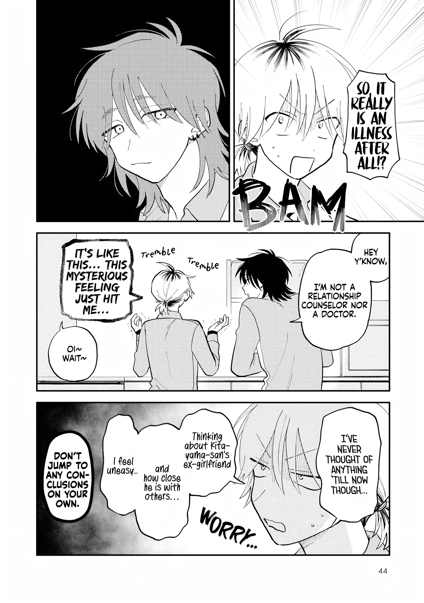 Kitayama-Kun To Minamiya-Kun - Chapter 7: Volume 2 - Episode 7