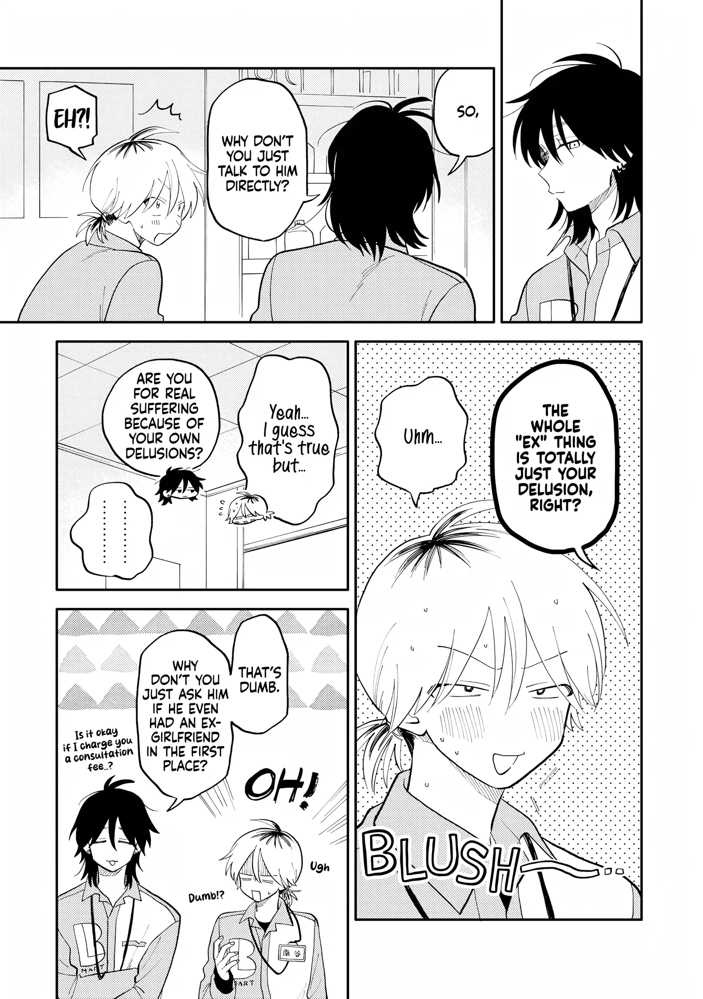 Kitayama-Kun To Minamiya-Kun - Chapter 7: Volume 2 - Episode 7