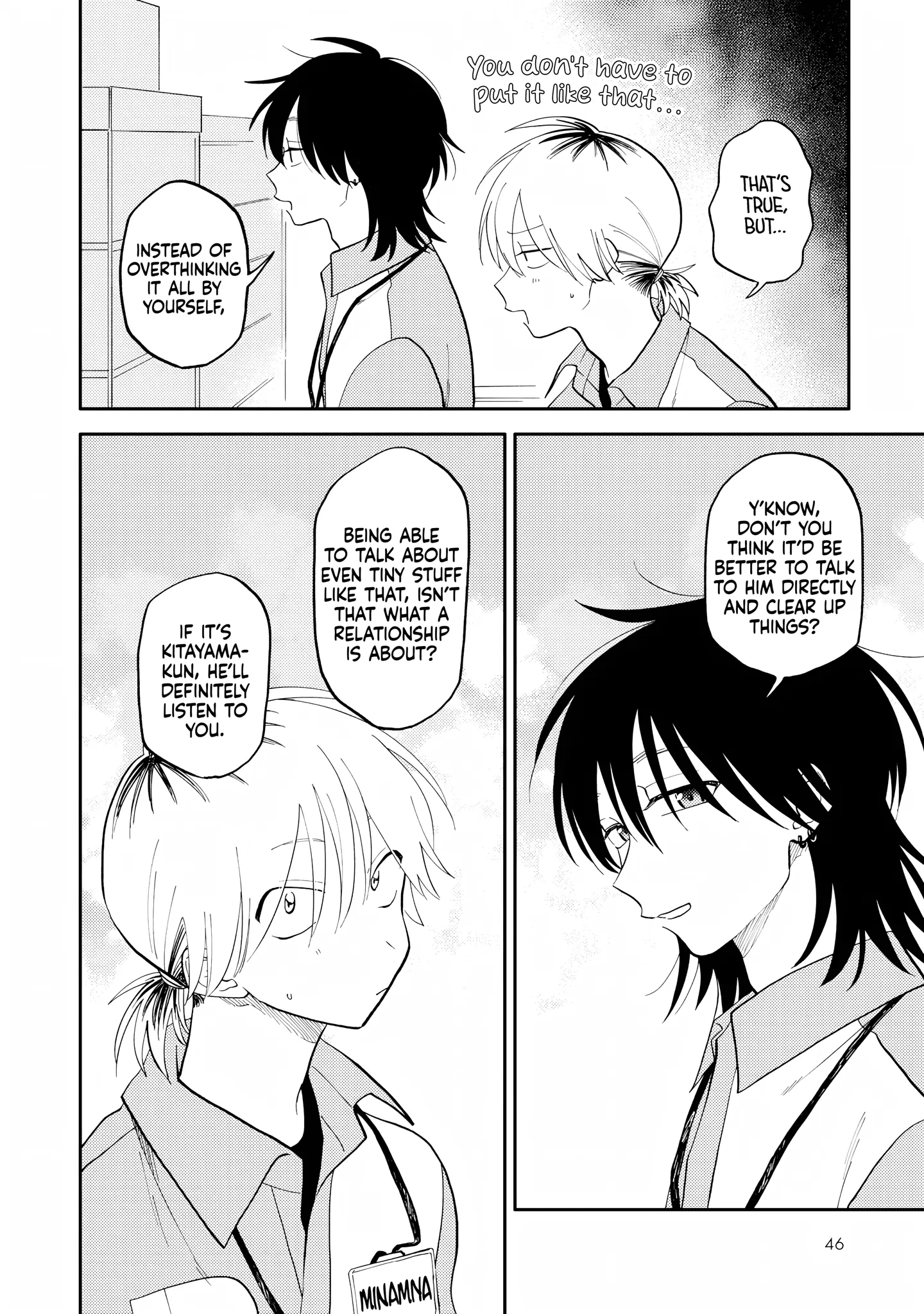 Kitayama-Kun To Minamiya-Kun - Chapter 7: Volume 2 - Episode 7