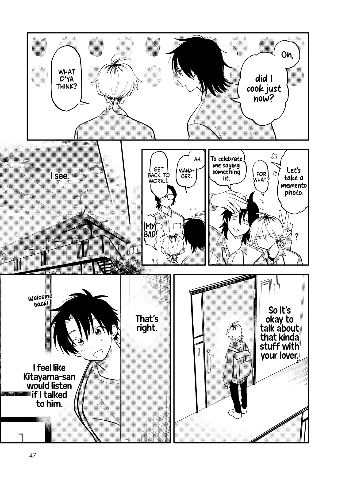 Kitayama-Kun To Minamiya-Kun - Chapter 7: Volume 2 - Episode 7