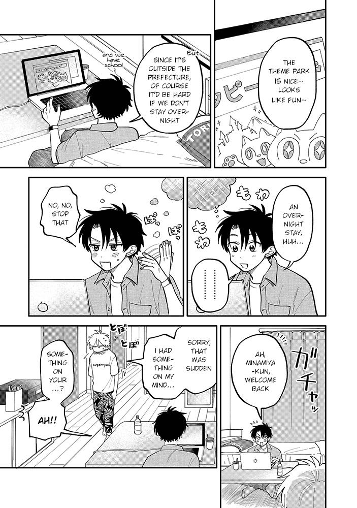 Kitayama-Kun To Minamiya-Kun - Chapter 3.2