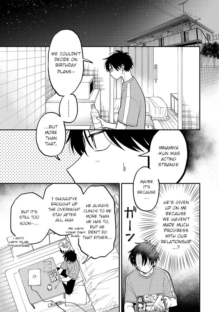 Kitayama-Kun To Minamiya-Kun - Chapter 3.2