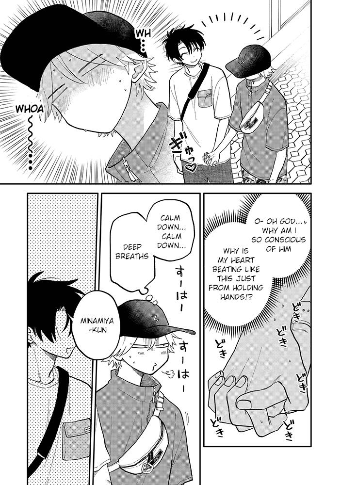 Kitayama-Kun To Minamiya-Kun - Chapter 3.2