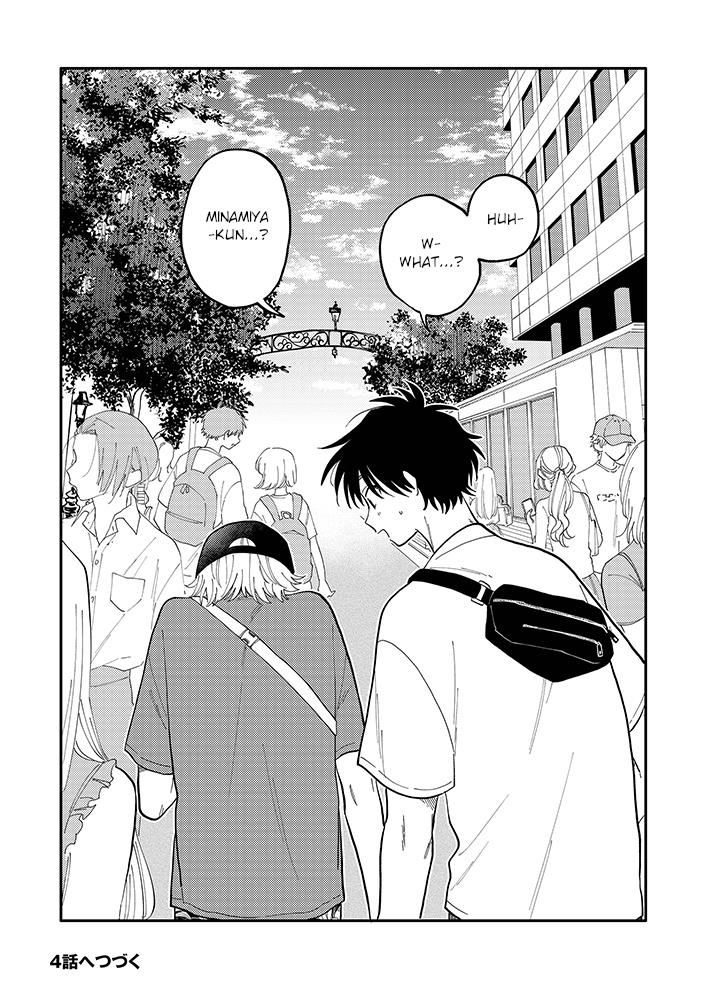 Kitayama-Kun To Minamiya-Kun - Chapter 3.2