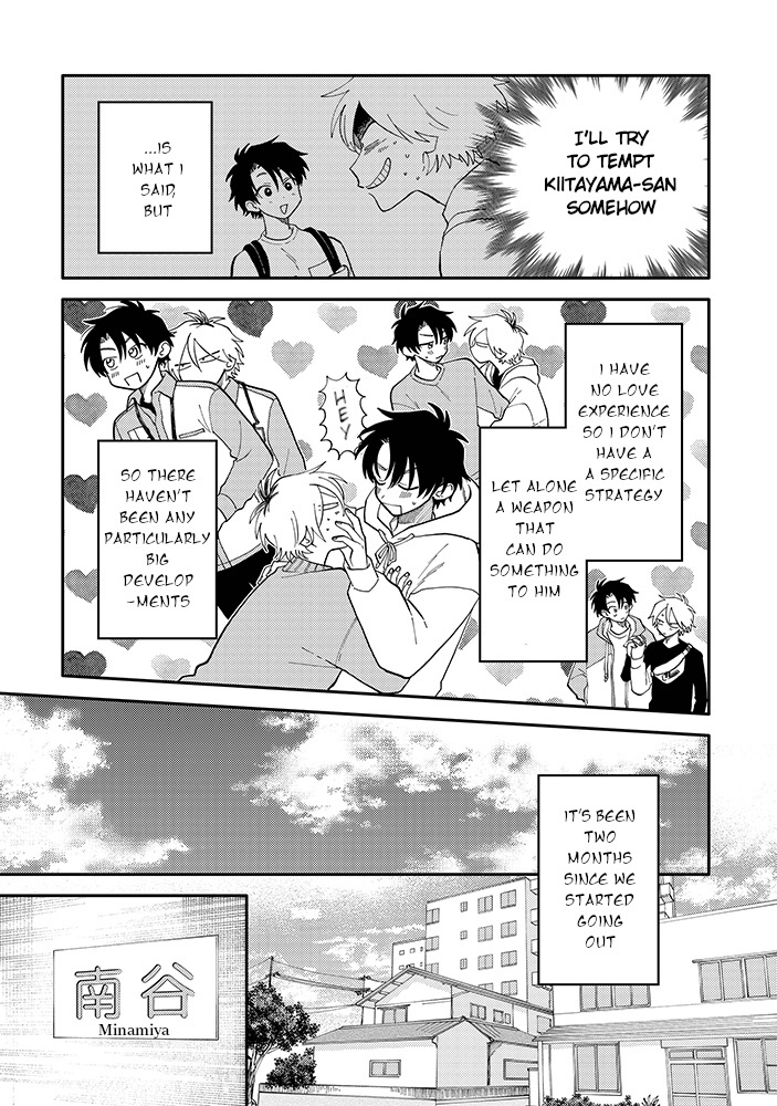 Kitayama-Kun To Minamiya-Kun - Chapter 3.1