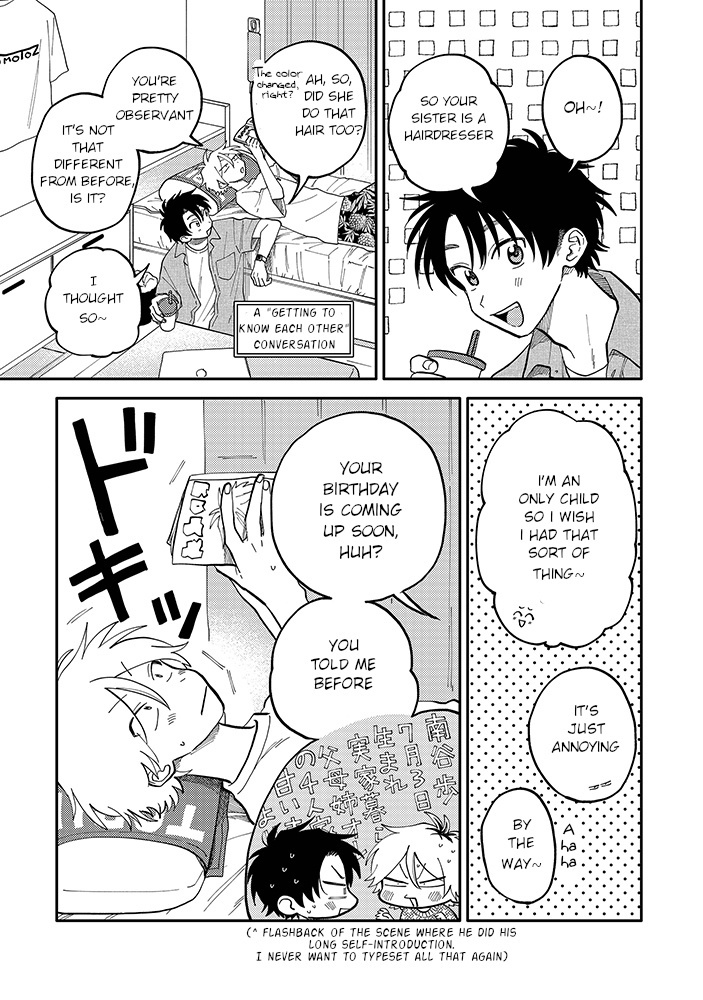 Kitayama-Kun To Minamiya-Kun - Chapter 3.1