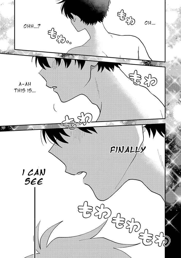 Kitayama-Kun To Minamiya-Kun - Chapter 3.1