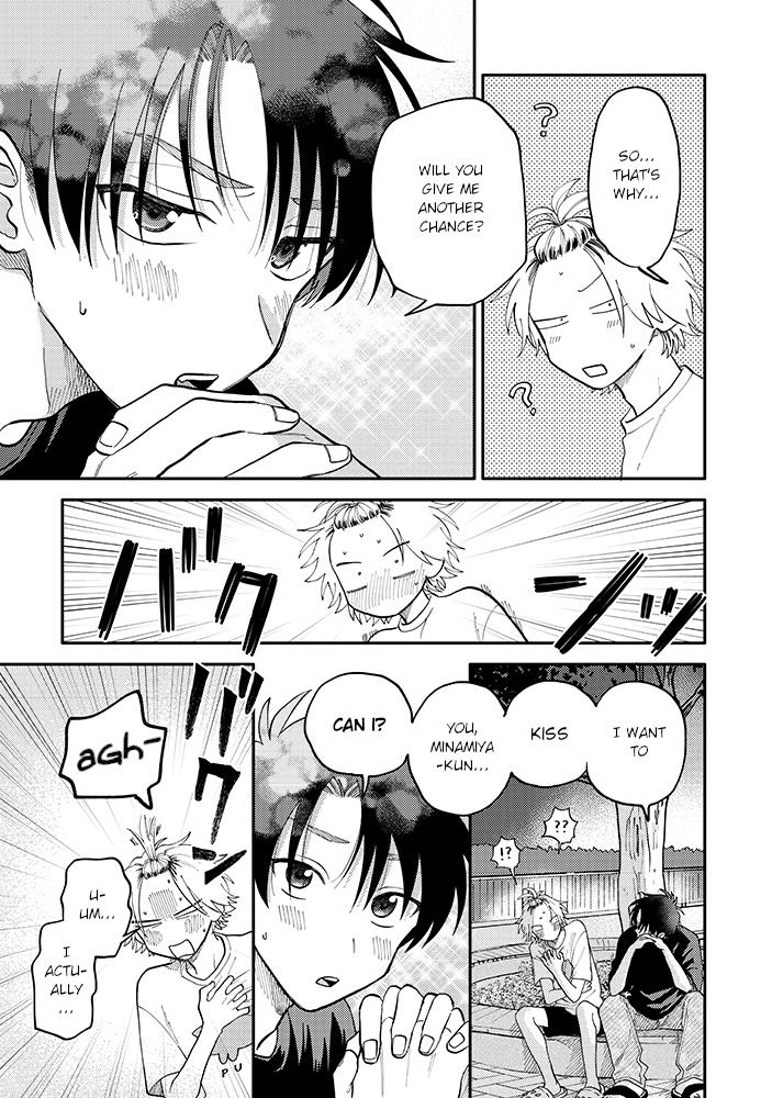 Kitayama-Kun To Minamiya-Kun - Chapter 4.2