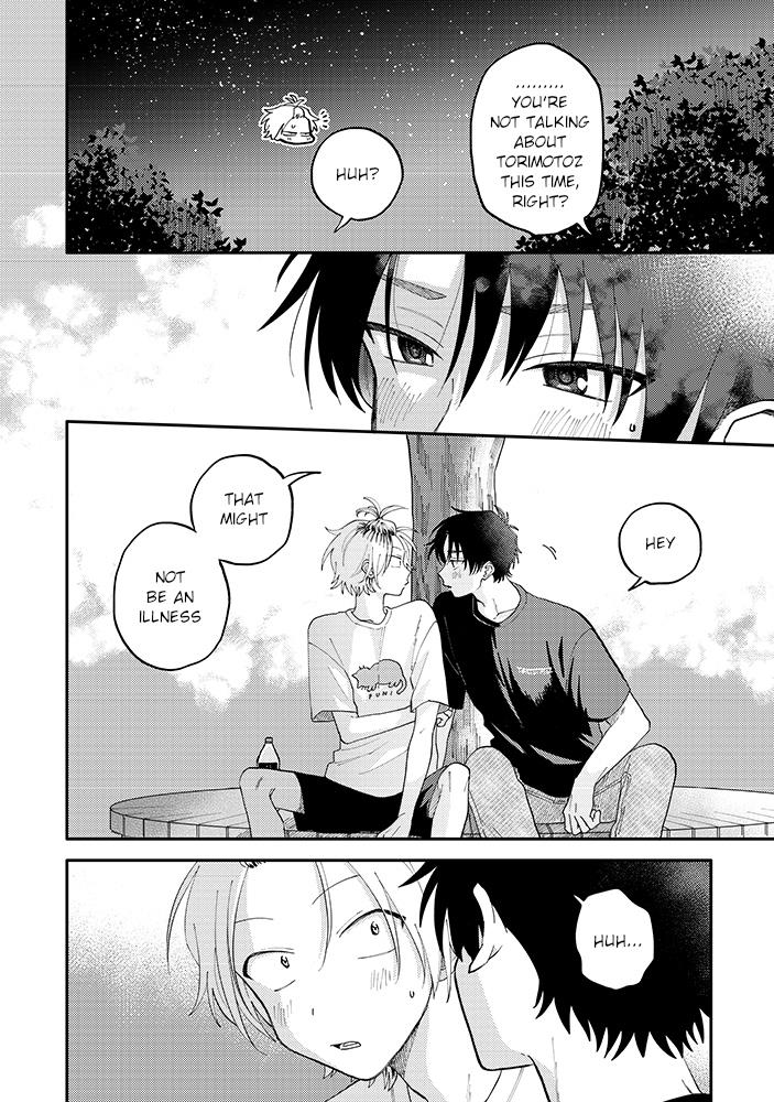 Kitayama-Kun To Minamiya-Kun - Chapter 4.2