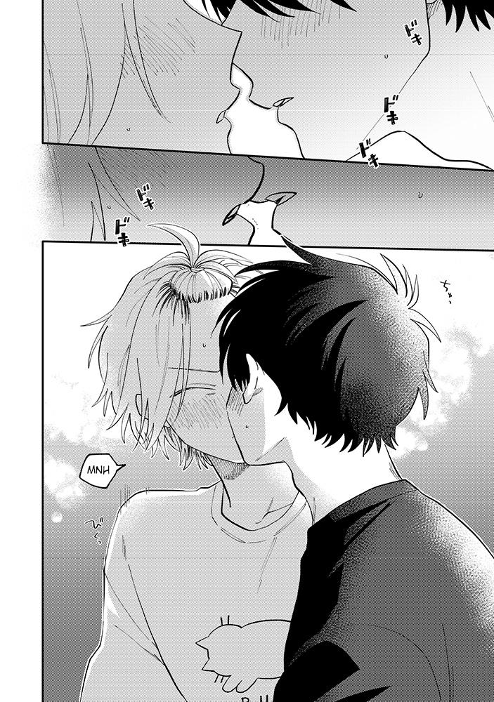 Kitayama-Kun To Minamiya-Kun - Chapter 4.2