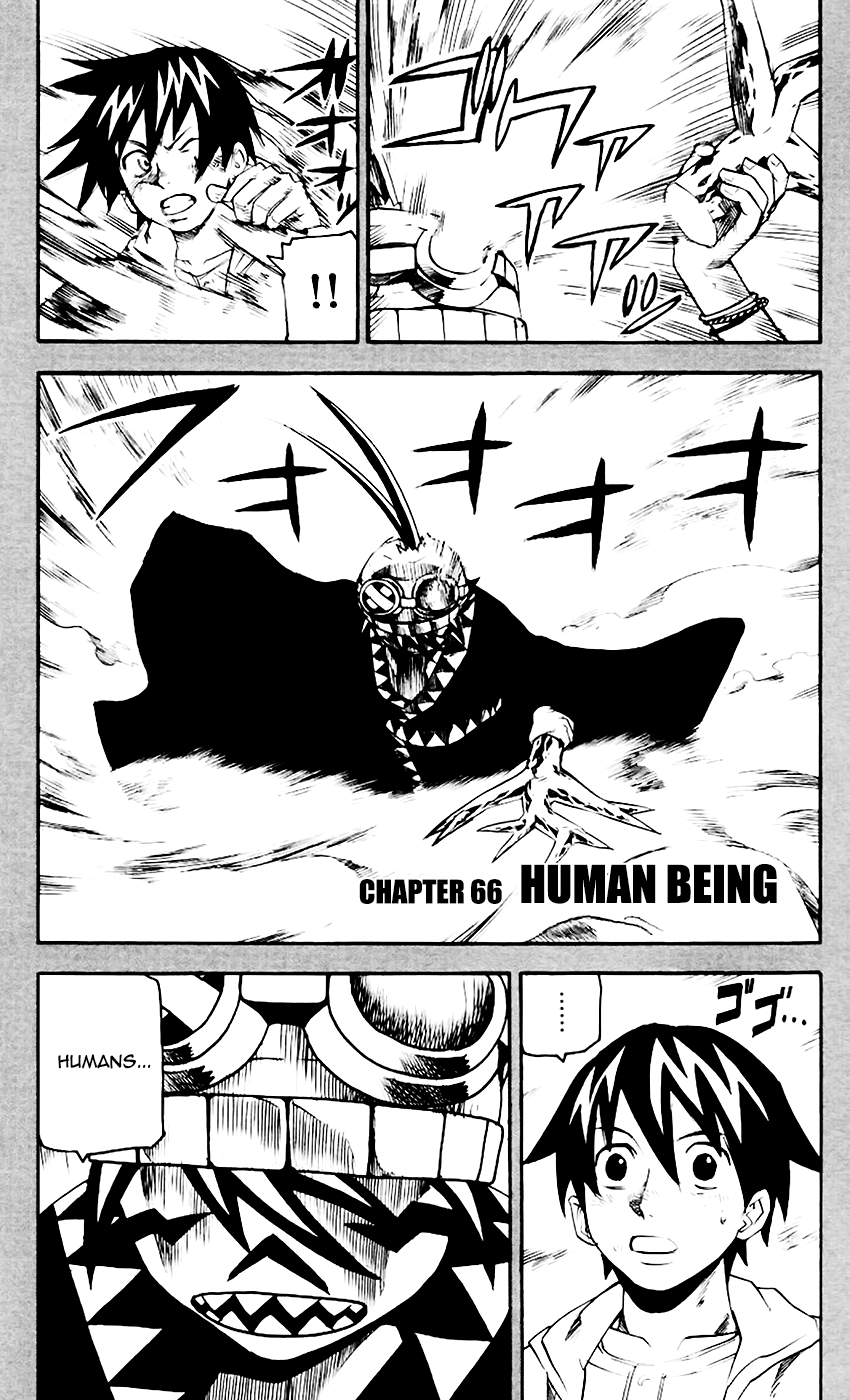 Kurozakuro - Vol.7 Chapter 66