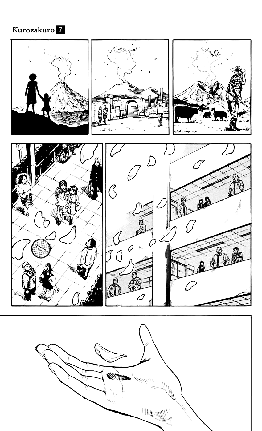 Kurozakuro - Vol.7 Chapter 66