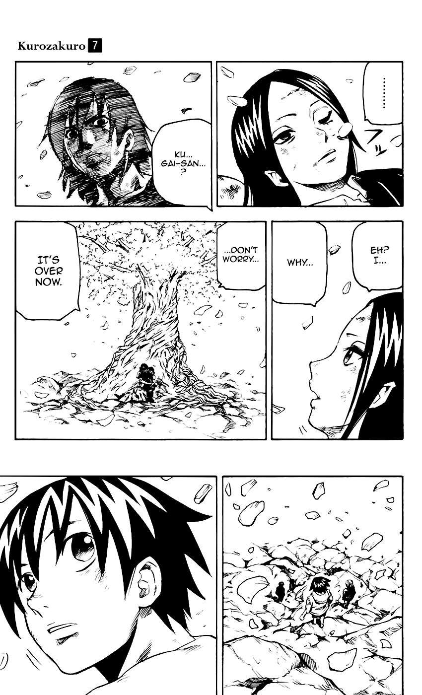 Kurozakuro - Vol.7 Chapter 66