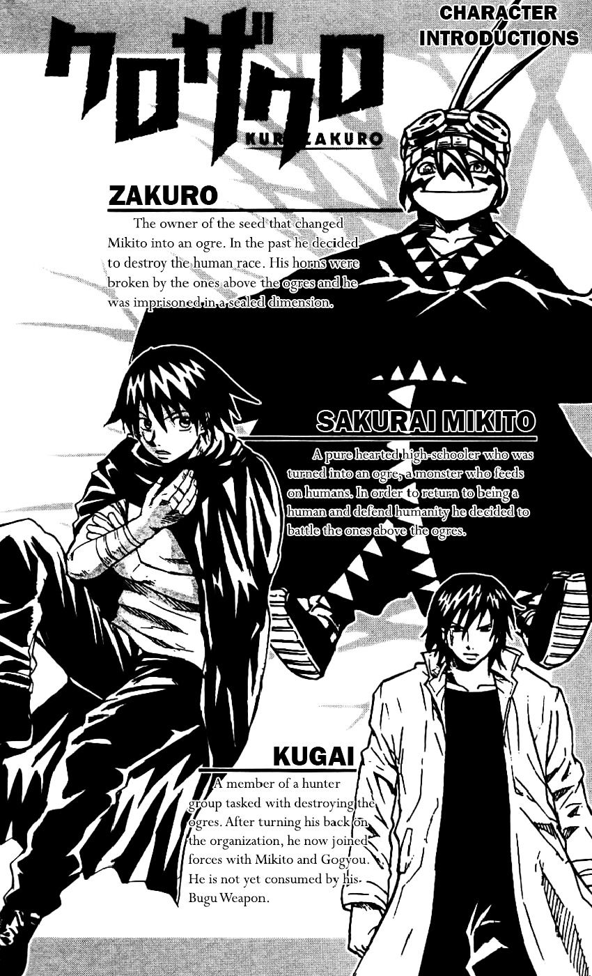 Kurozakuro - Chapter 58