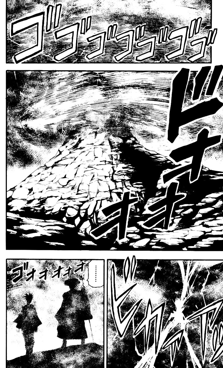 Kurozakuro - Chapter 58