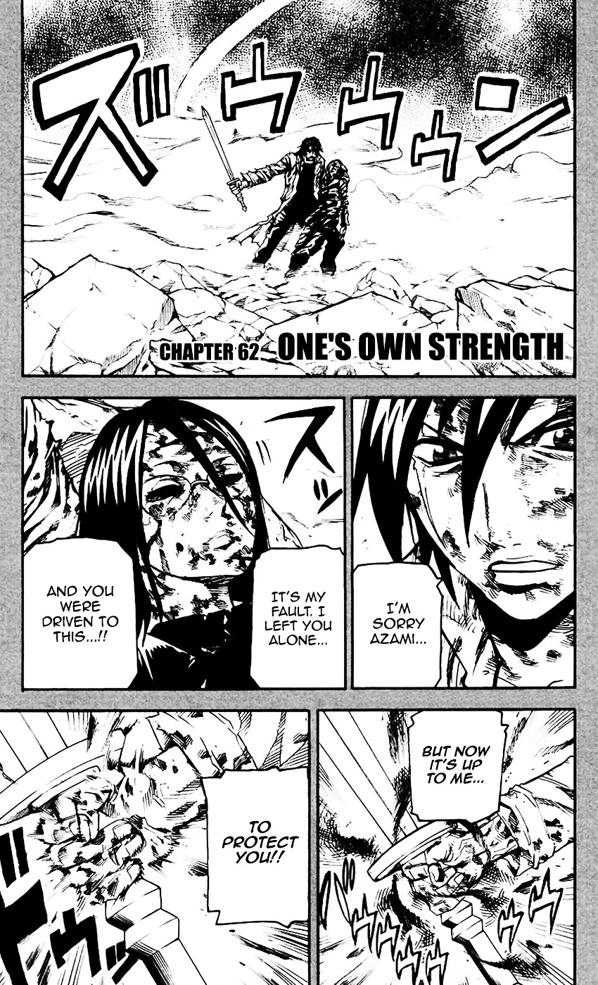 Kurozakuro - Vol.7 Chapter 62 : One S Own Strength