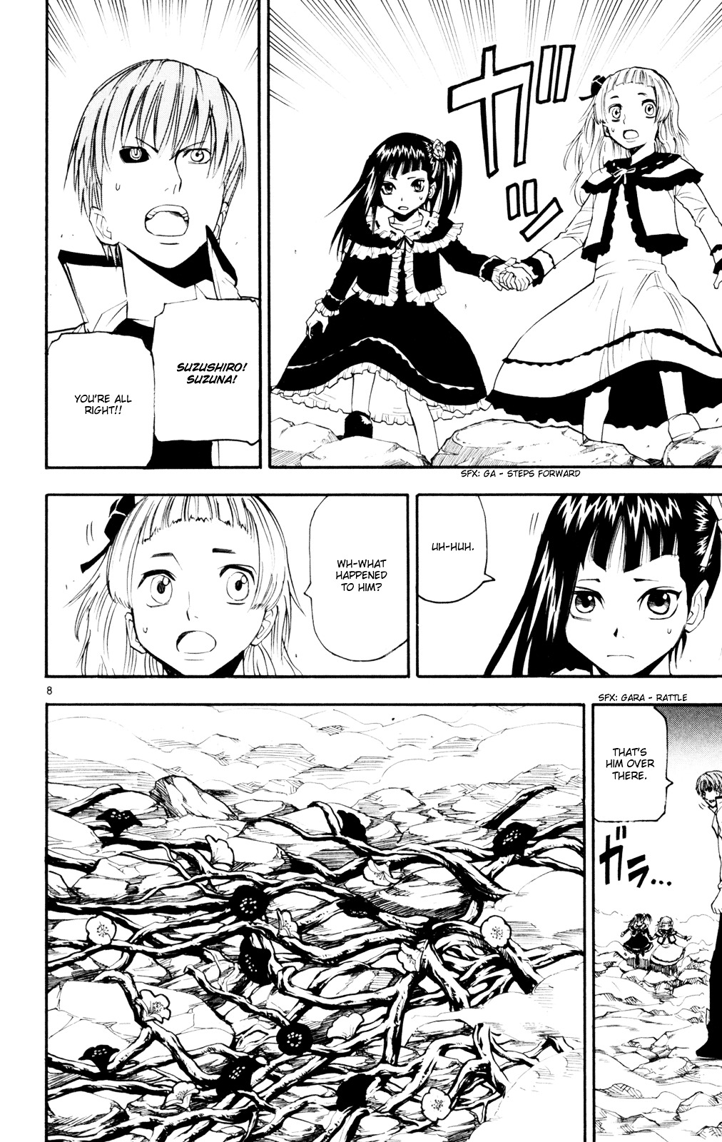 Kurozakuro - Vol.6 Chapter 51