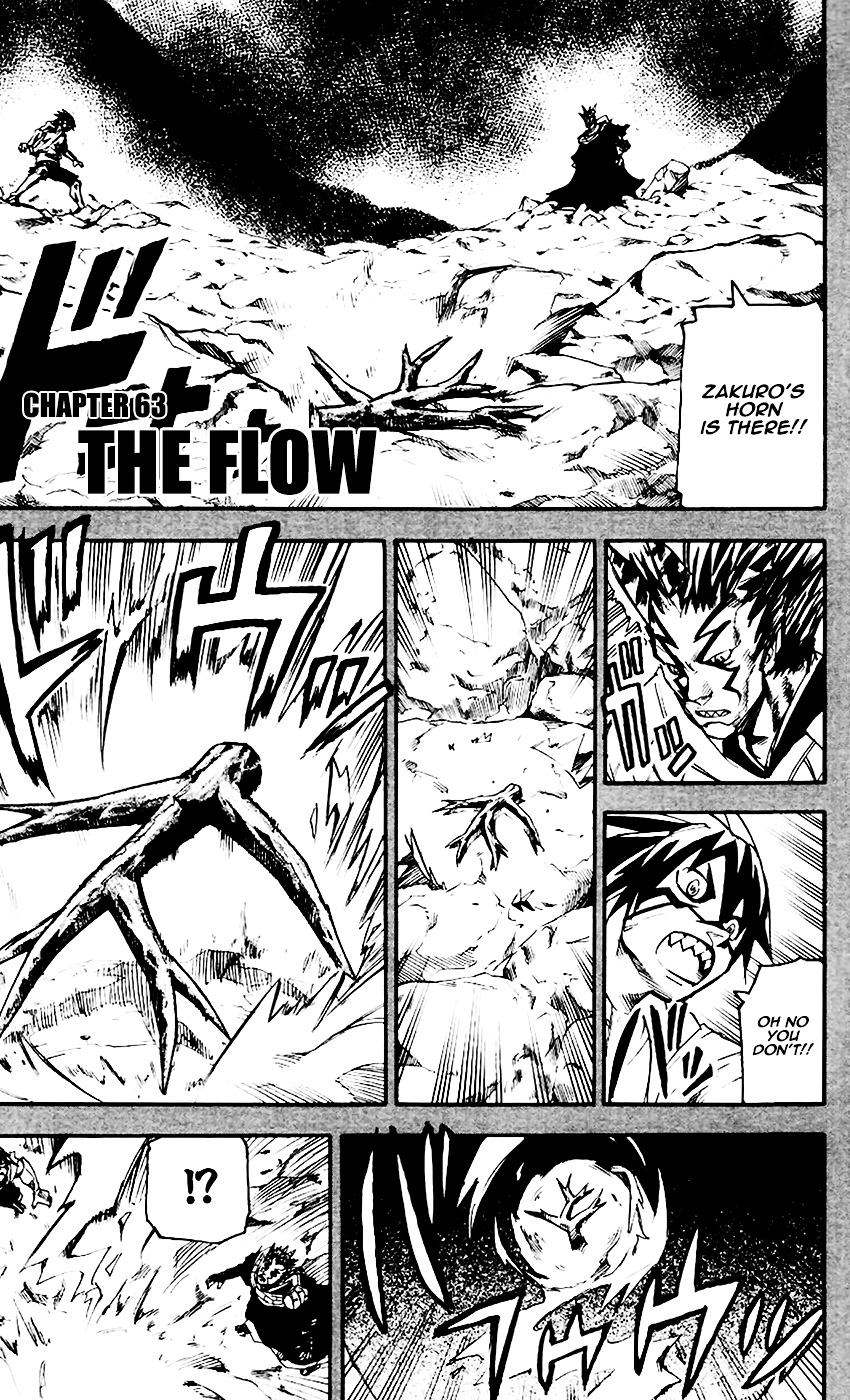 Kurozakuro - Vol.7 Chapter 63 : The Flow