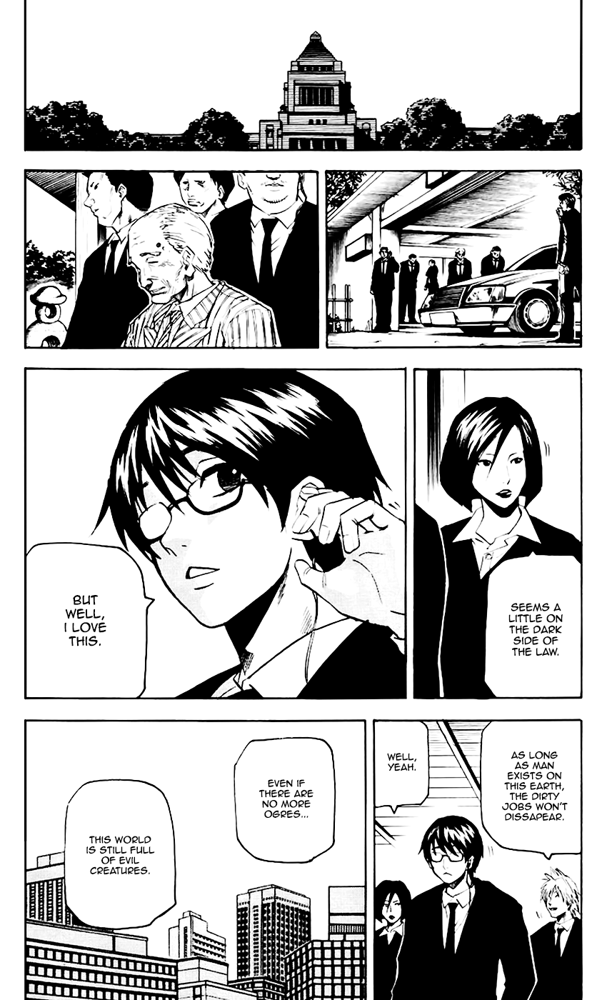 Kurozakuro - Vol.7 Chapter 67