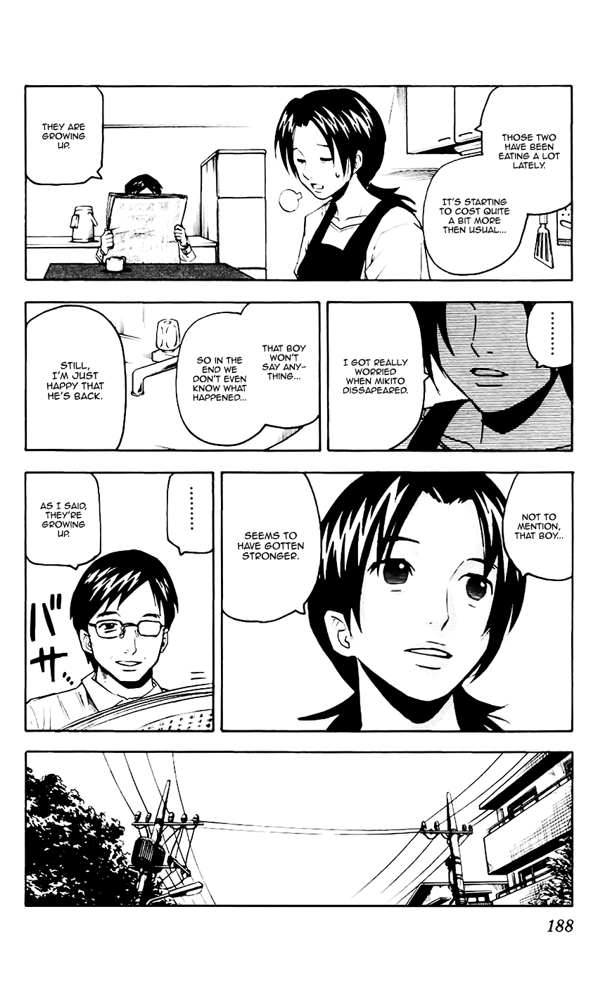 Kurozakuro - Vol.7 Chapter 67