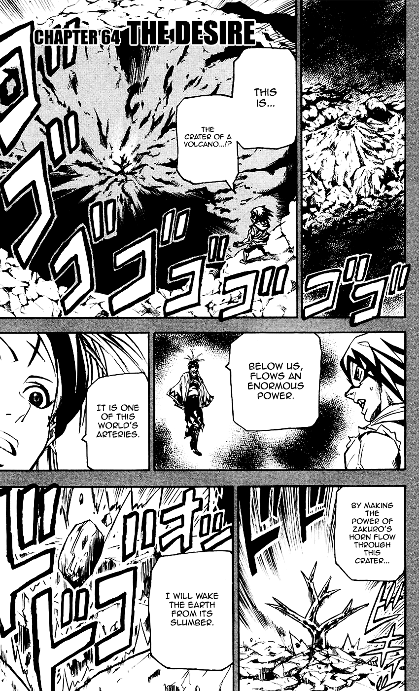 Kurozakuro - Vol.7 Chapter 64