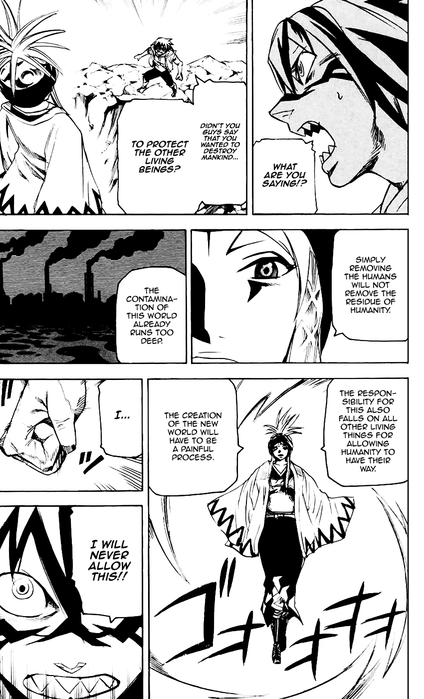 Kurozakuro - Vol.7 Chapter 64