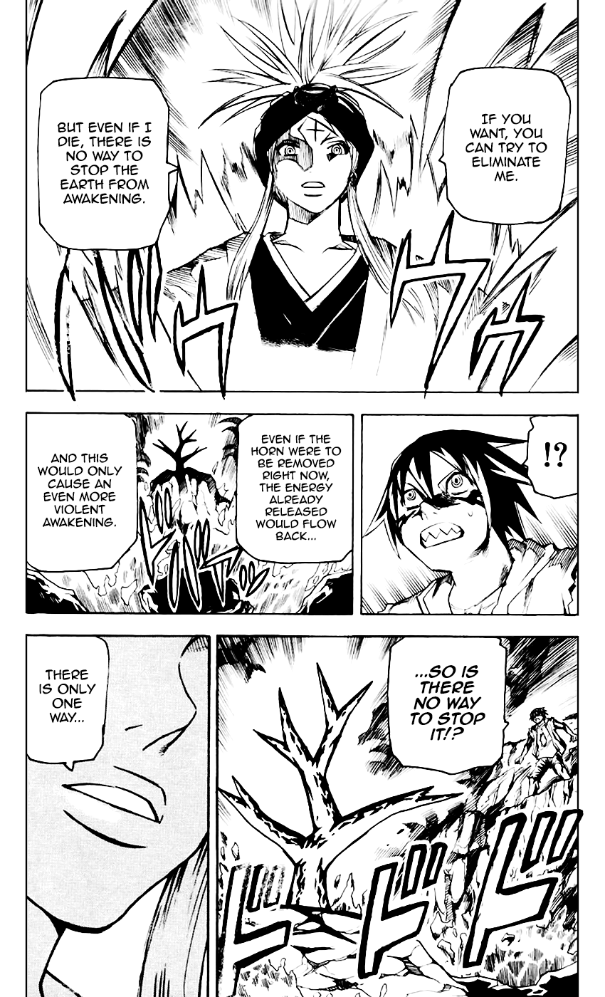 Kurozakuro - Vol.7 Chapter 64