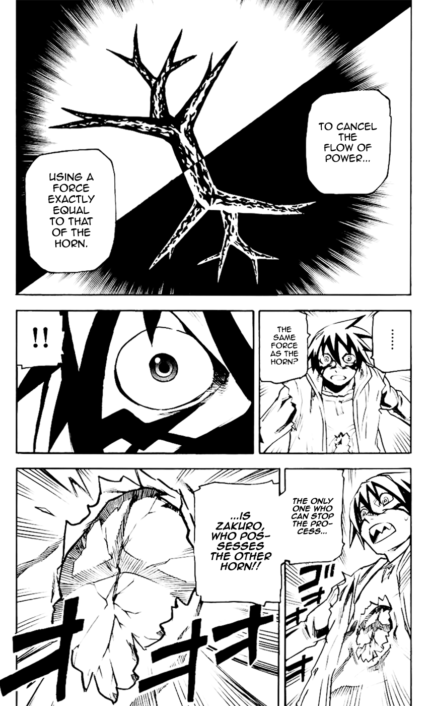 Kurozakuro - Vol.7 Chapter 64