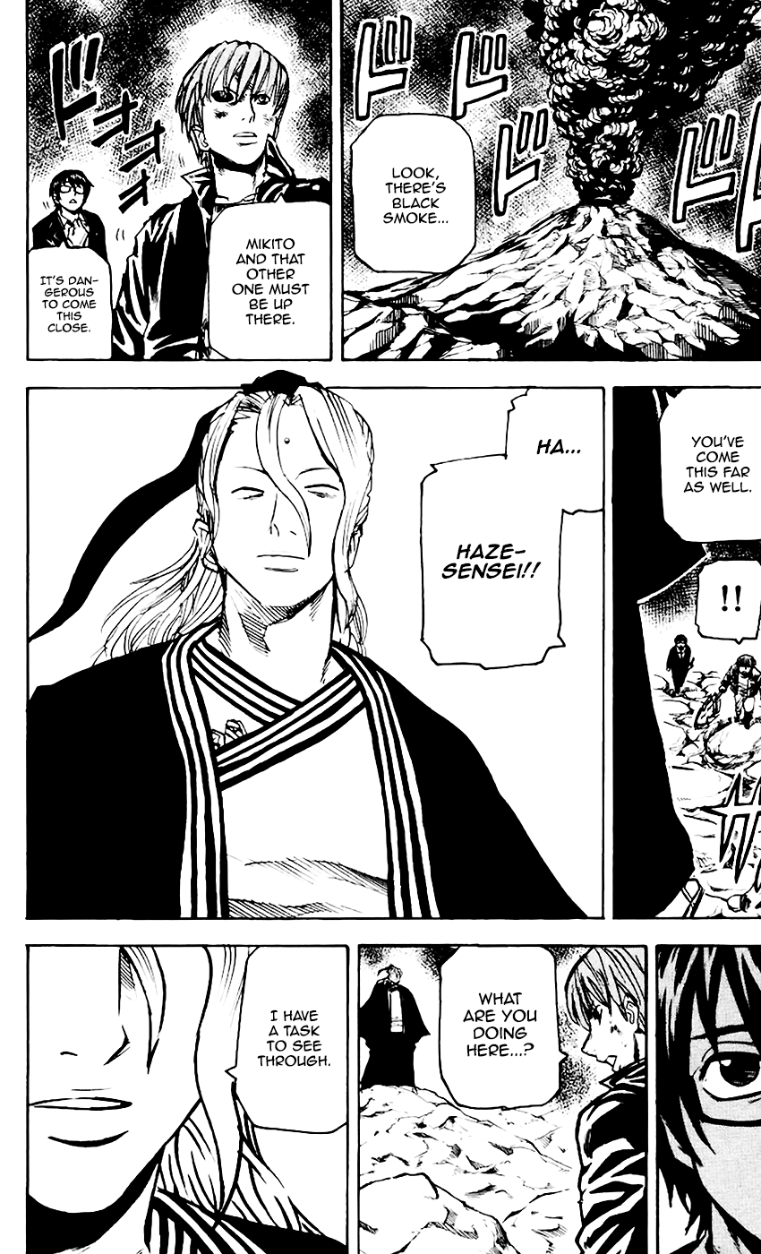 Kurozakuro - Vol.7 Chapter 64