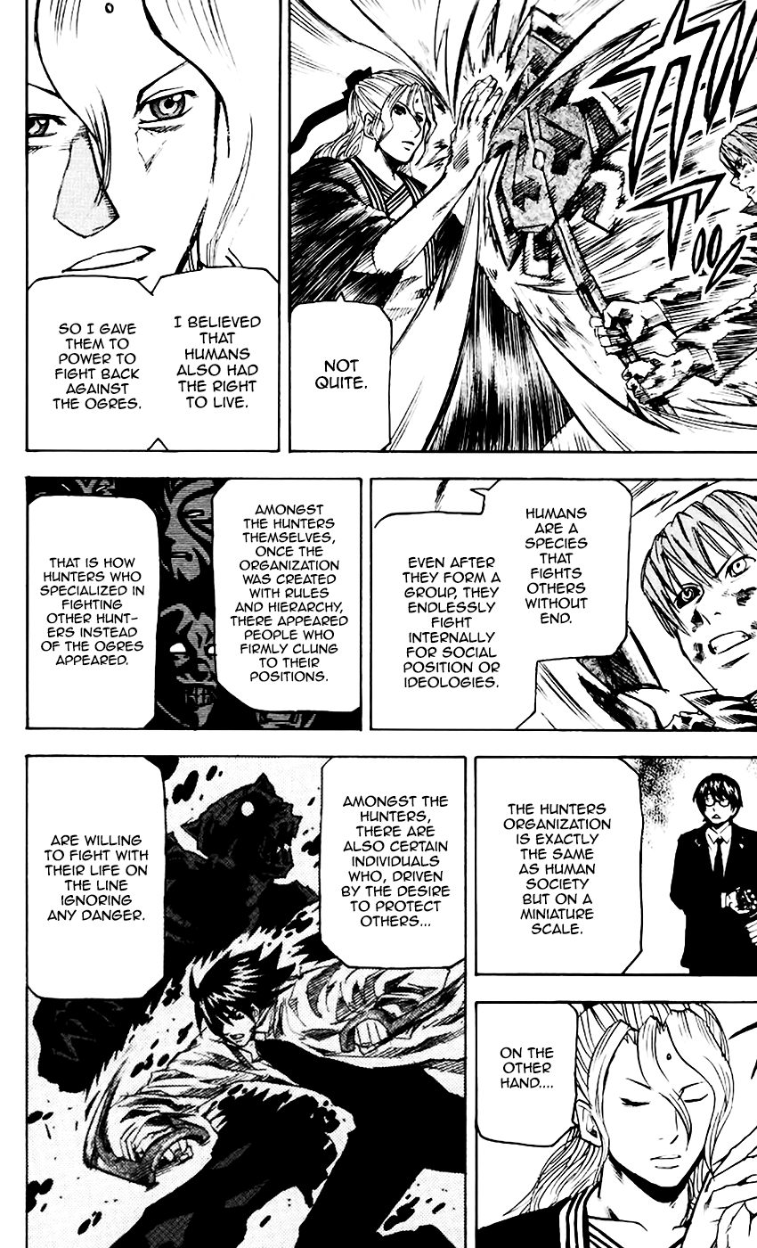 Kurozakuro - Vol.7 Chapter 64