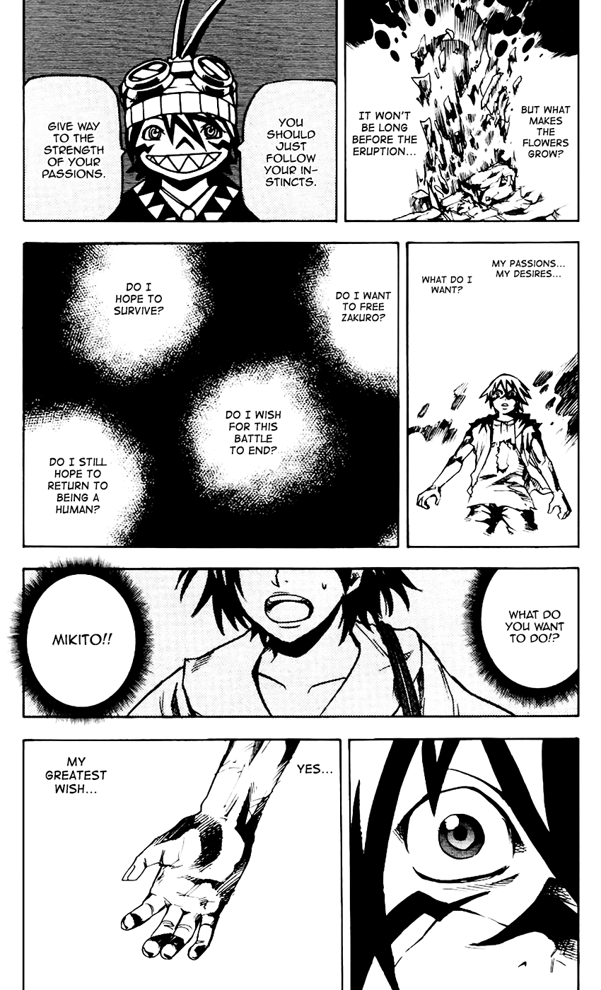 Kurozakuro - Vol.7 Chapter 64