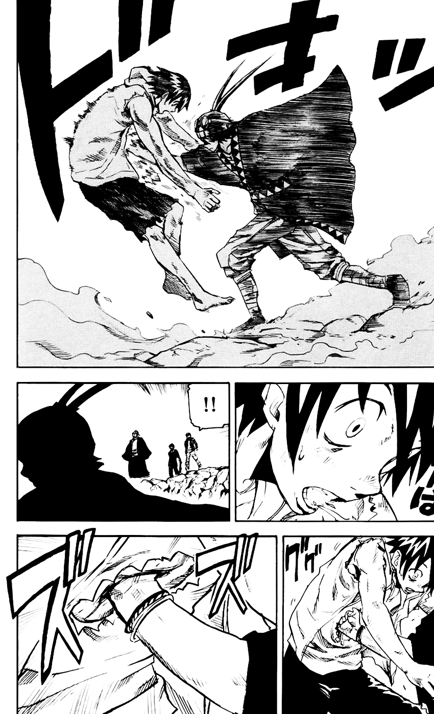 Kurozakuro - Vol.7 Chapter 65