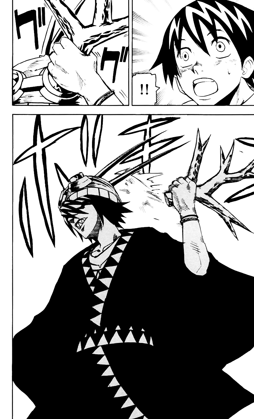 Kurozakuro - Vol.7 Chapter 65