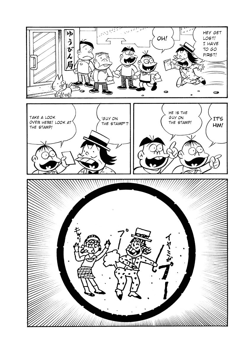 Osomatsu-Kun - Vol.34 Chapter 18 : Farting Is Fame