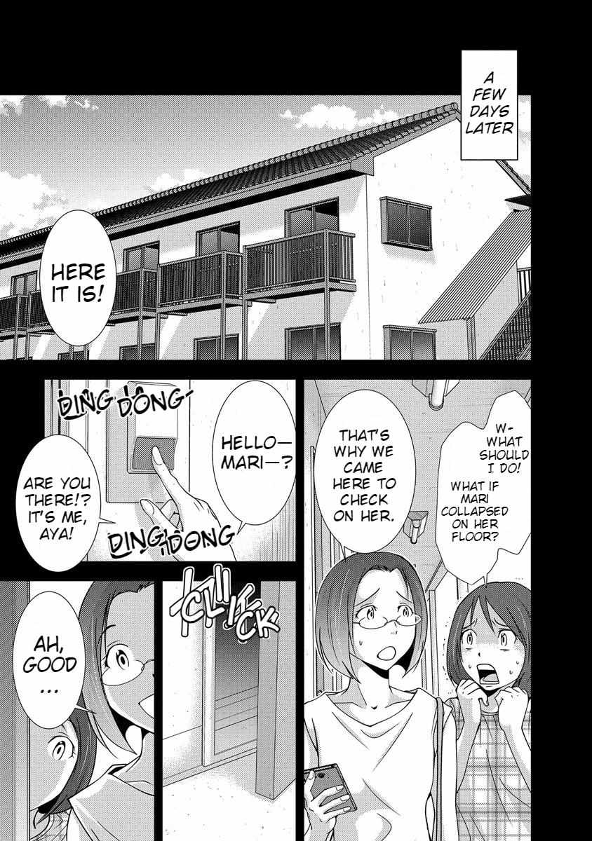 Doku Mushi - Chapter 33