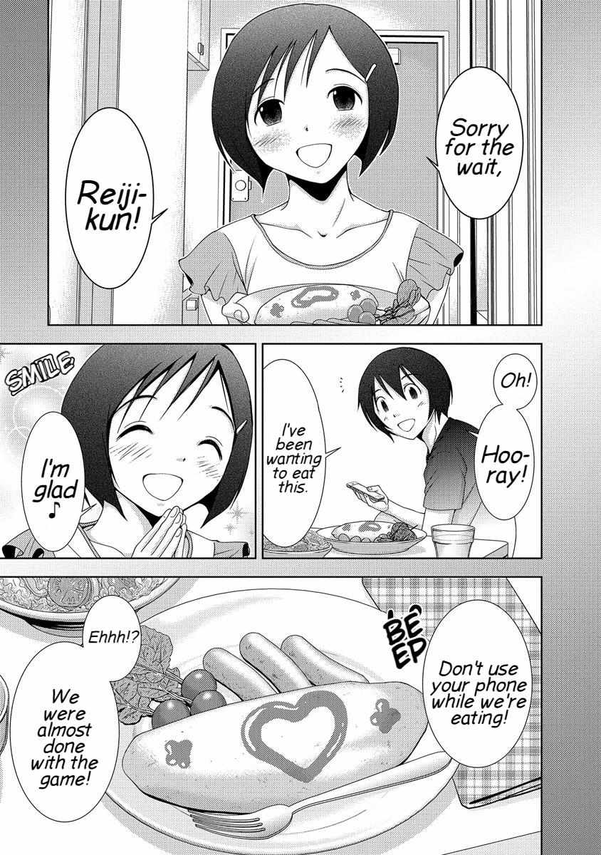 Doku Mushi - Chapter 33