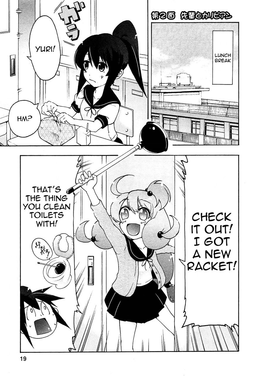 Tekyuu - Chapter 2 : Caribbean With Senpai