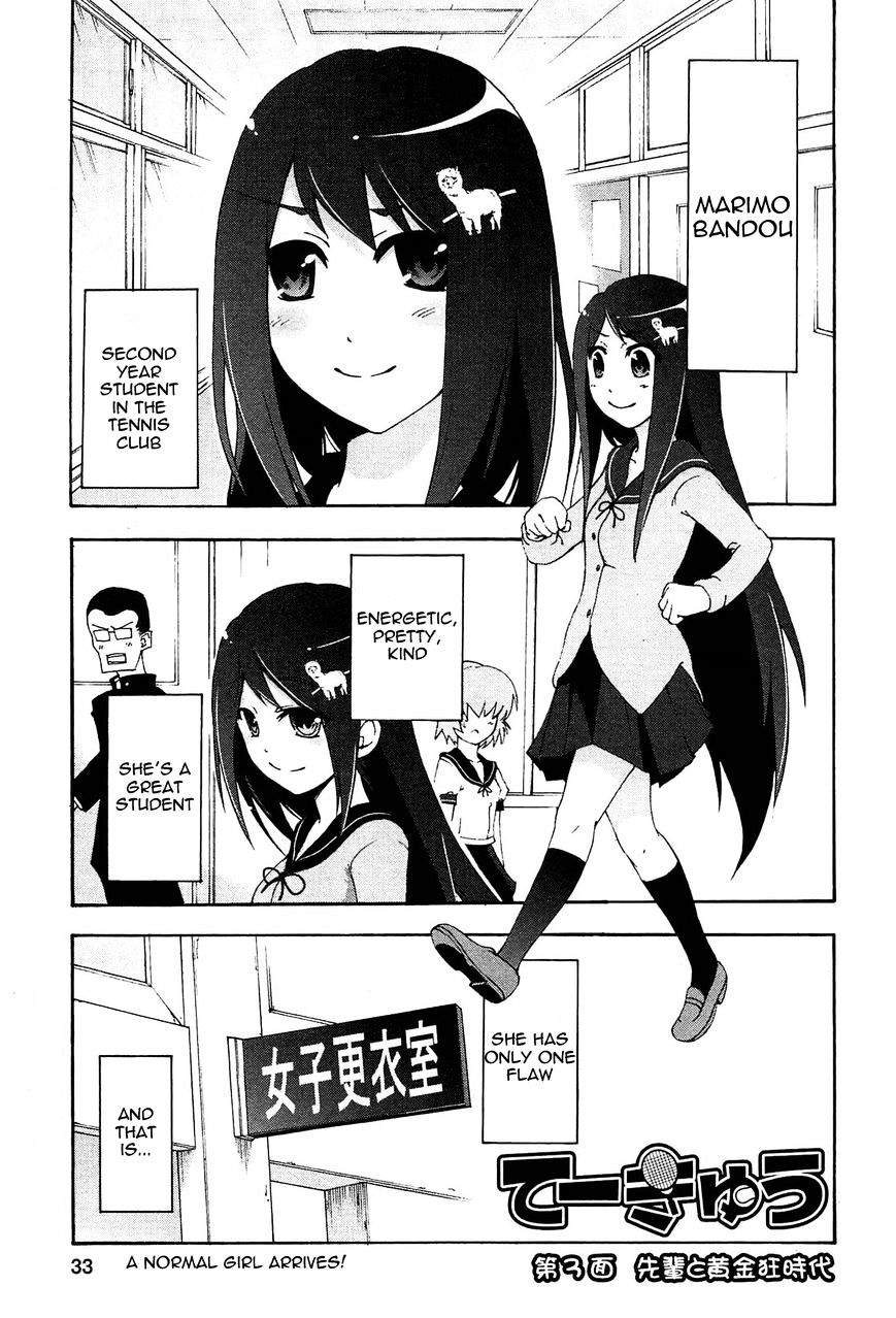 Tekyuu - Chapter 3 : Gold Rush With Senpai