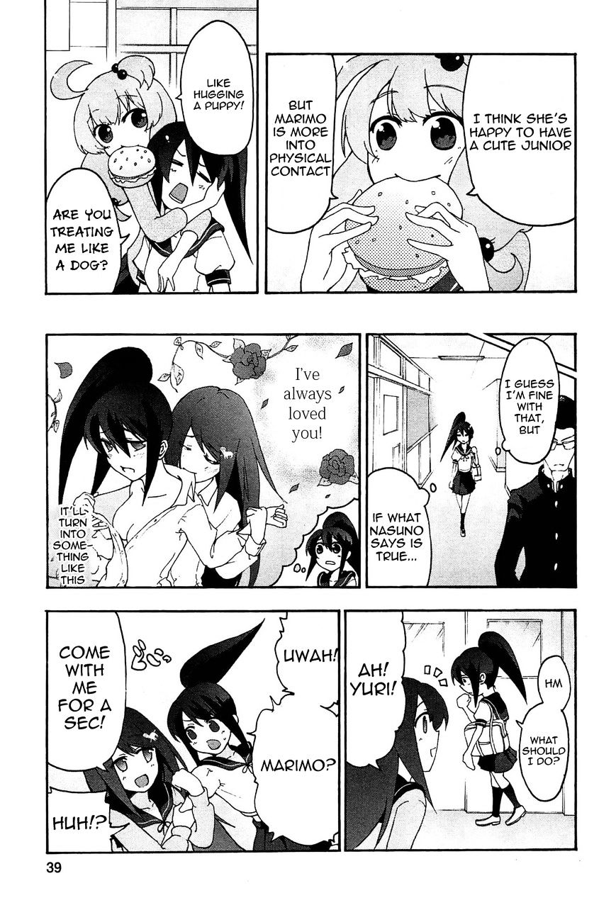 Tekyuu - Chapter 3 : Gold Rush With Senpai