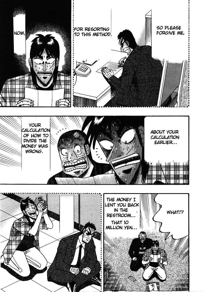 Tobaku Hakairoku Kaiji - Vol.13 Chapter 132