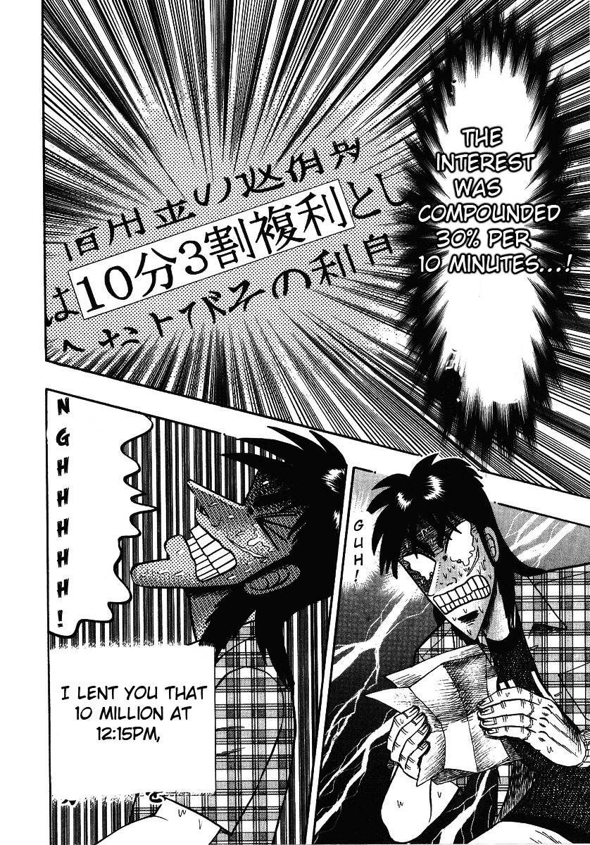 Tobaku Hakairoku Kaiji - Vol.13 Chapter 132