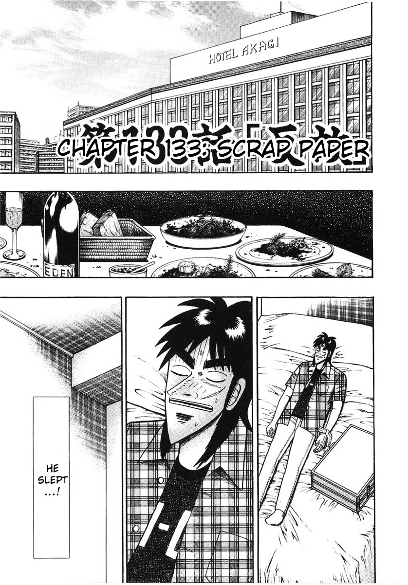 Tobaku Hakairoku Kaiji - Vol.13 Chapter 132