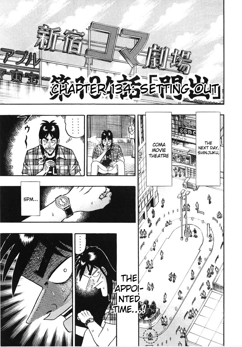 Tobaku Hakairoku Kaiji - Vol.13 Chapter 134 : [End]