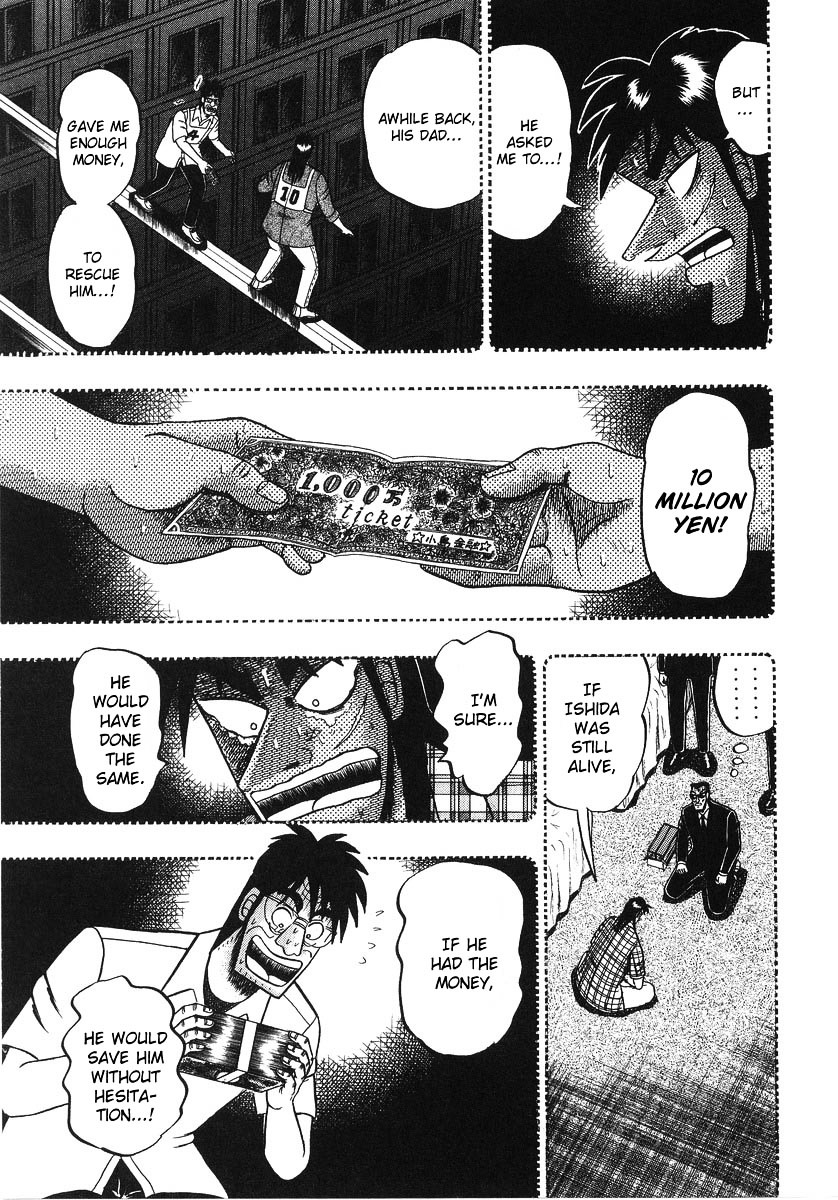 Tobaku Hakairoku Kaiji - Vol.13 Chapter 134 : [End]