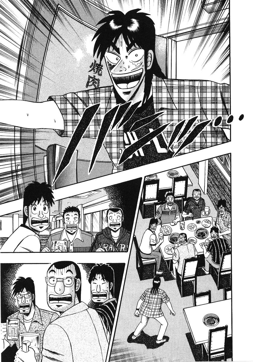 Tobaku Hakairoku Kaiji - Vol.13 Chapter 134 : [End]