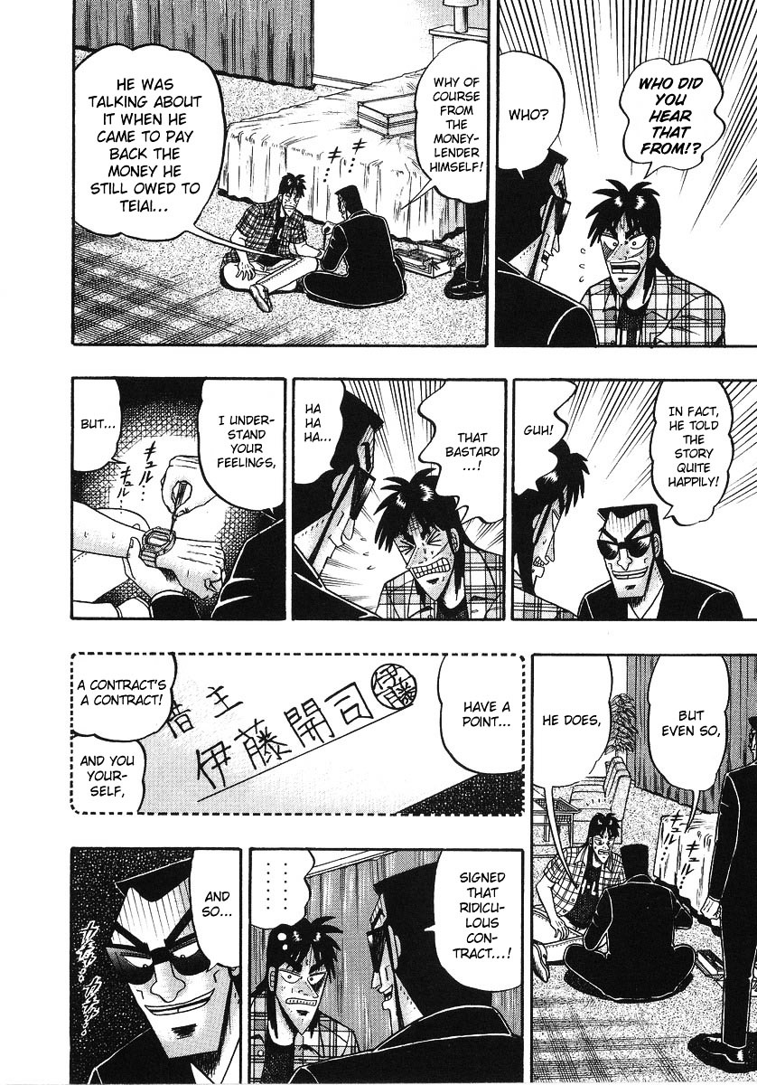 Tobaku Hakairoku Kaiji - Vol.13 Chapter 133