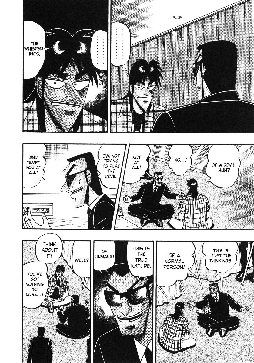 Tobaku Hakairoku Kaiji - Vol.13 Chapter 133