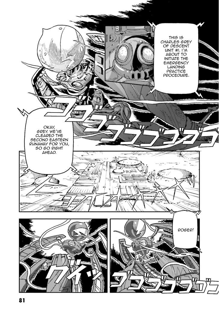 Turn A Gunda M- Tsuki No Kaze - Vol.1 Chapter 4 : Operating A Mobile Suit