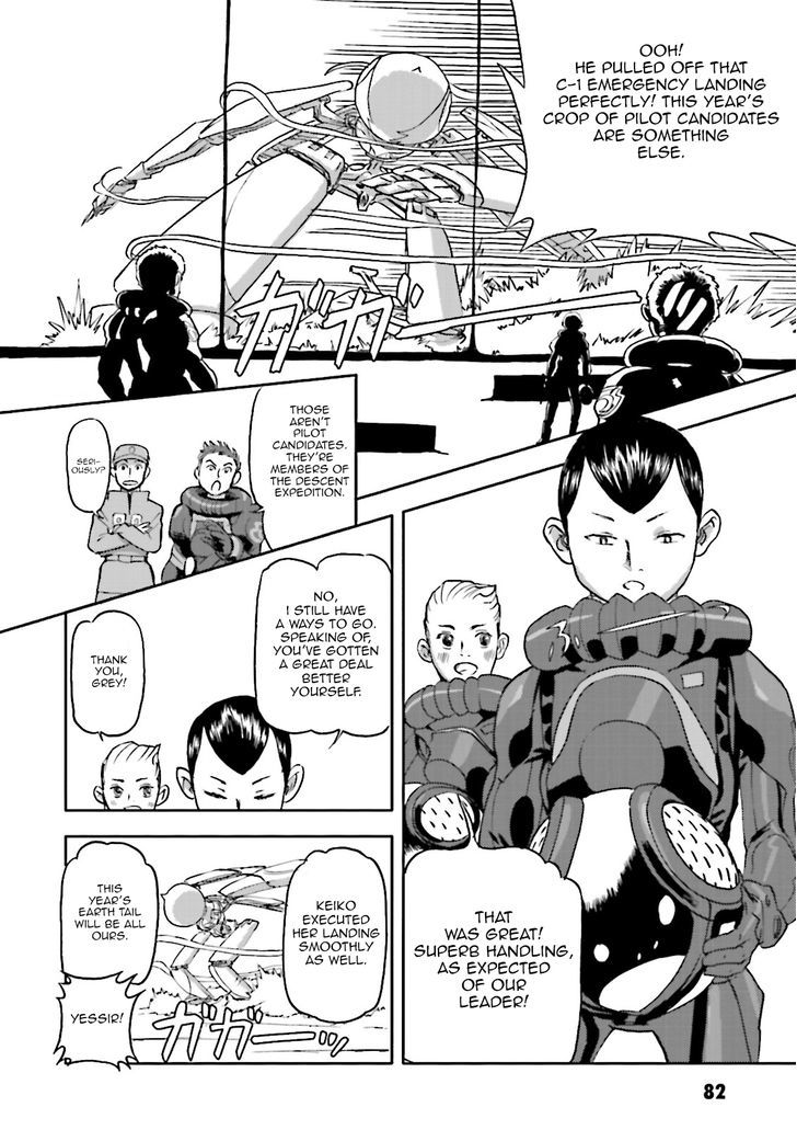 Turn A Gunda M- Tsuki No Kaze - Vol.1 Chapter 4 : Operating A Mobile Suit